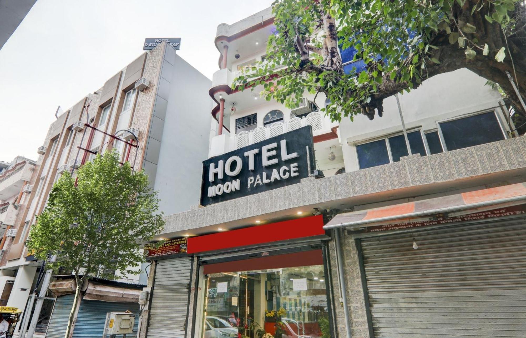 Hotel O Moon Palace Near Sahara Ganj Mall Lucknow Eksteriør bilde